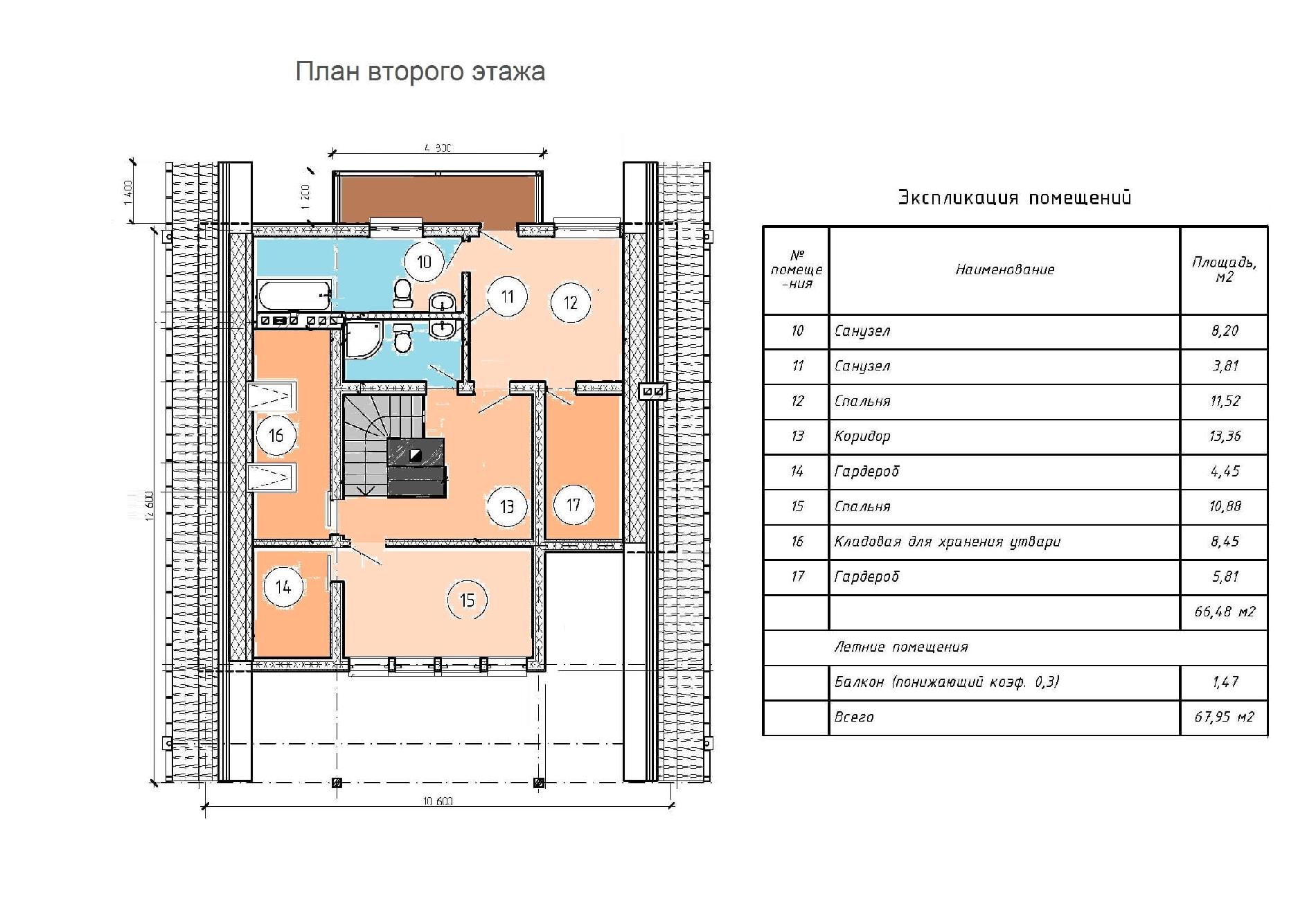 Планировка проекта дома №m-340 m-340_p2-min.jpg