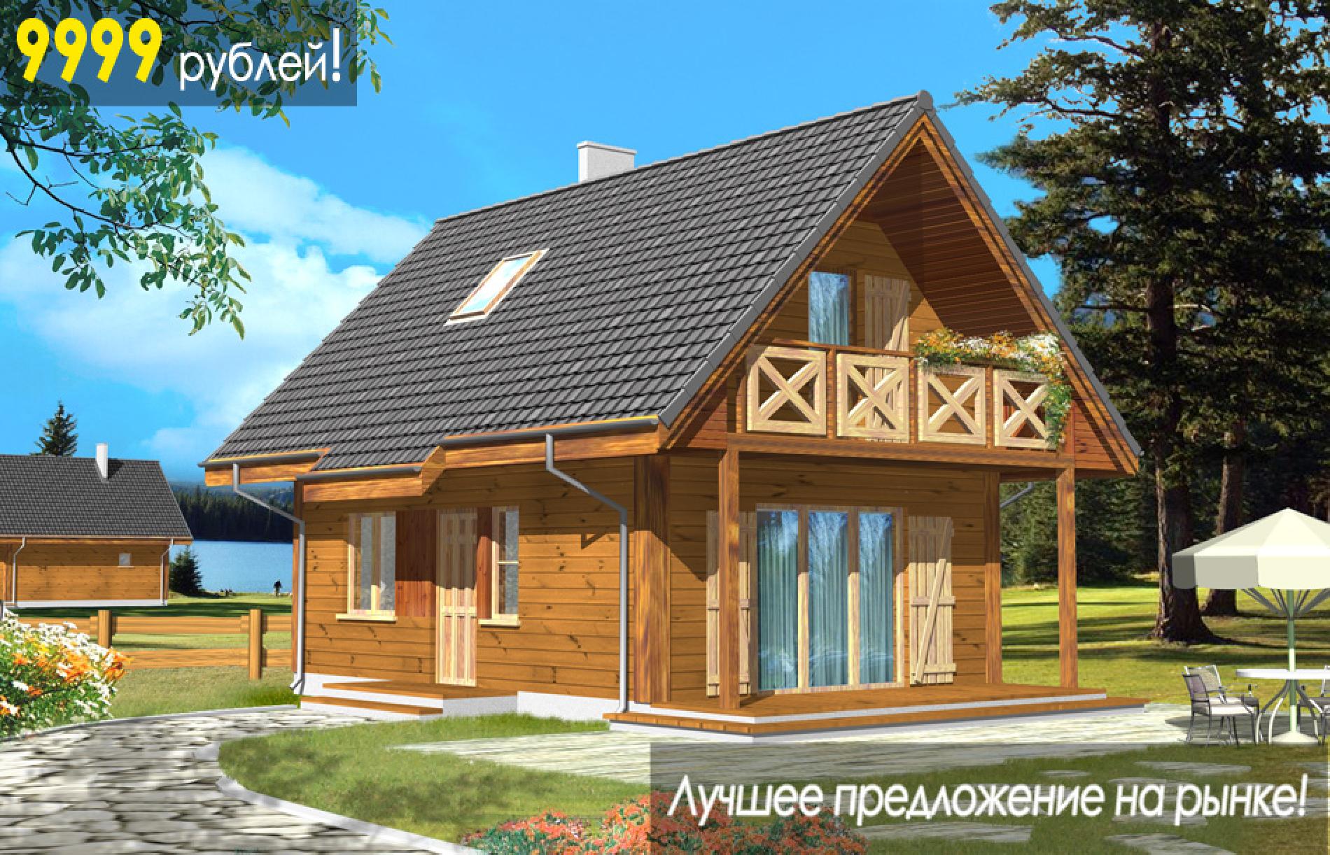 Проект дома №mp-374 proect_mp-374.jpg