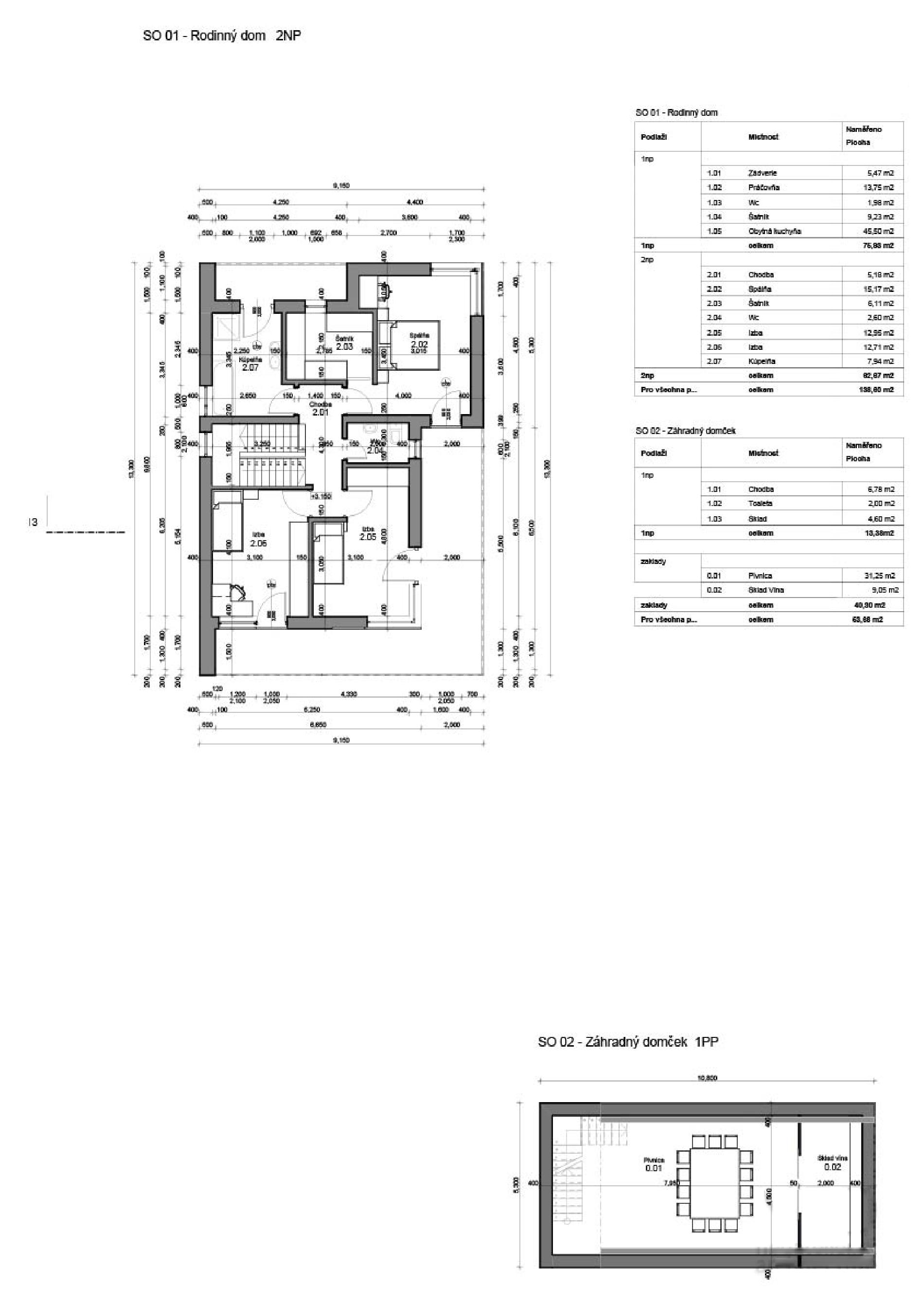 Планировка проекта дома №n-192 N-192_p2.jpg