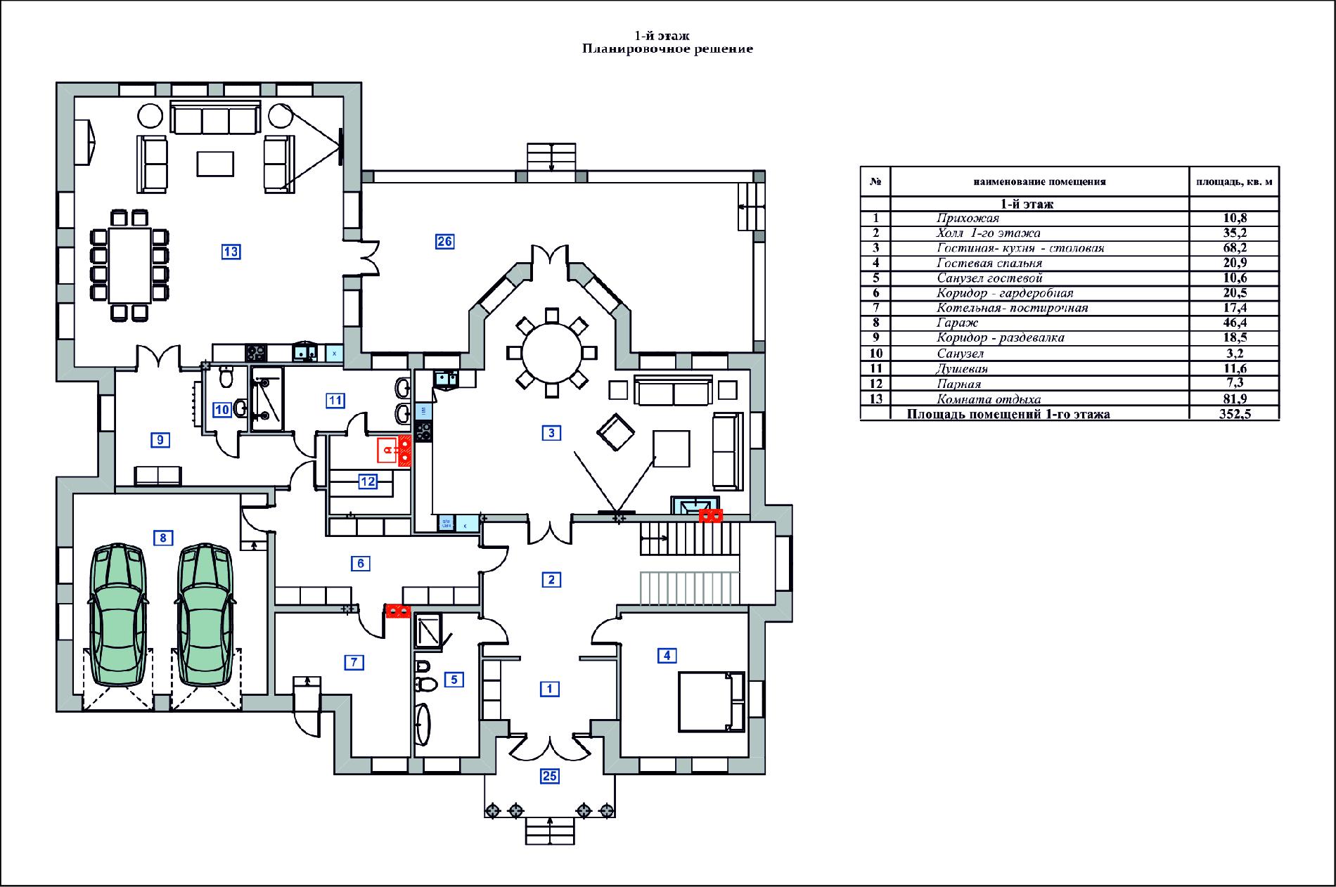 Планировка проекта дома №n-325 b054e02d4c0.jpg