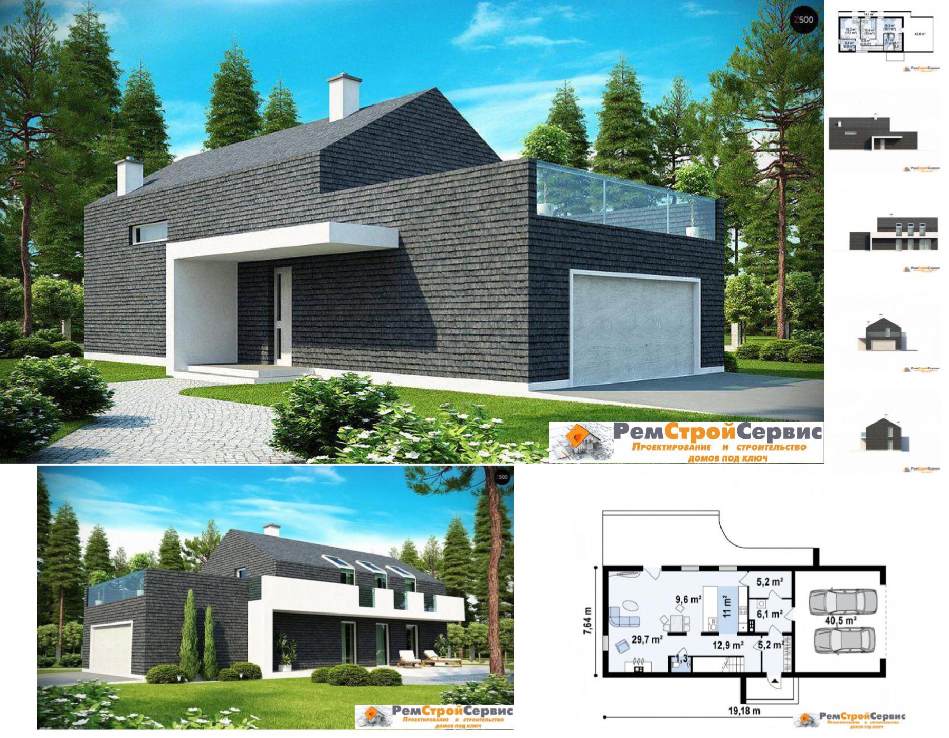Проект дома №r-12-13 proect_r-12-13.jpg