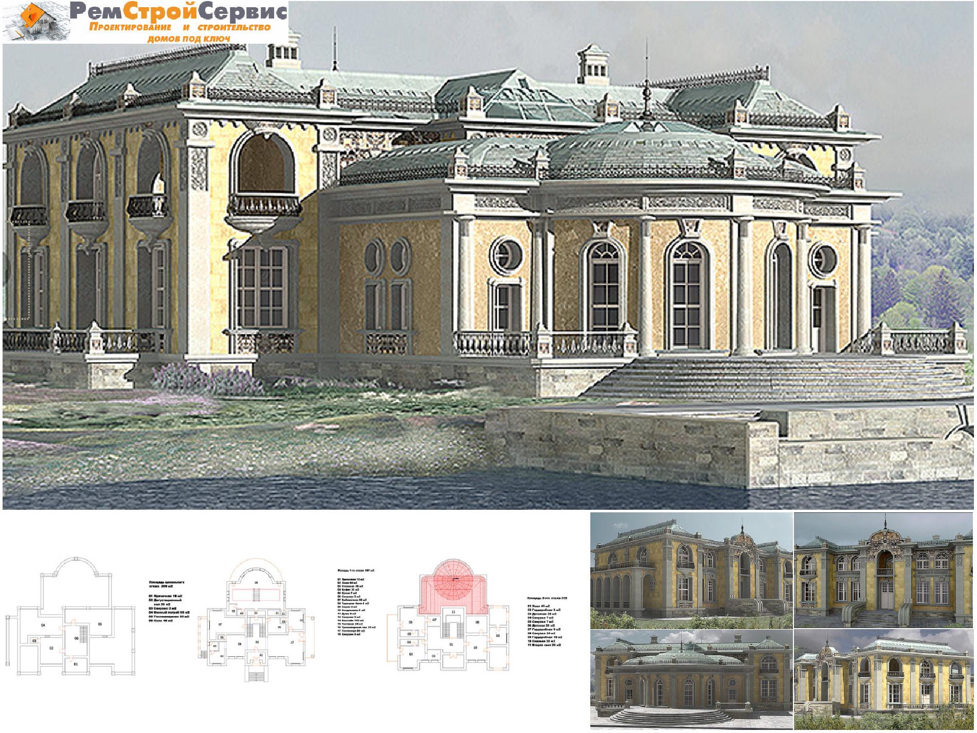 Проект дома №sov-6 SOV-6.jpg
