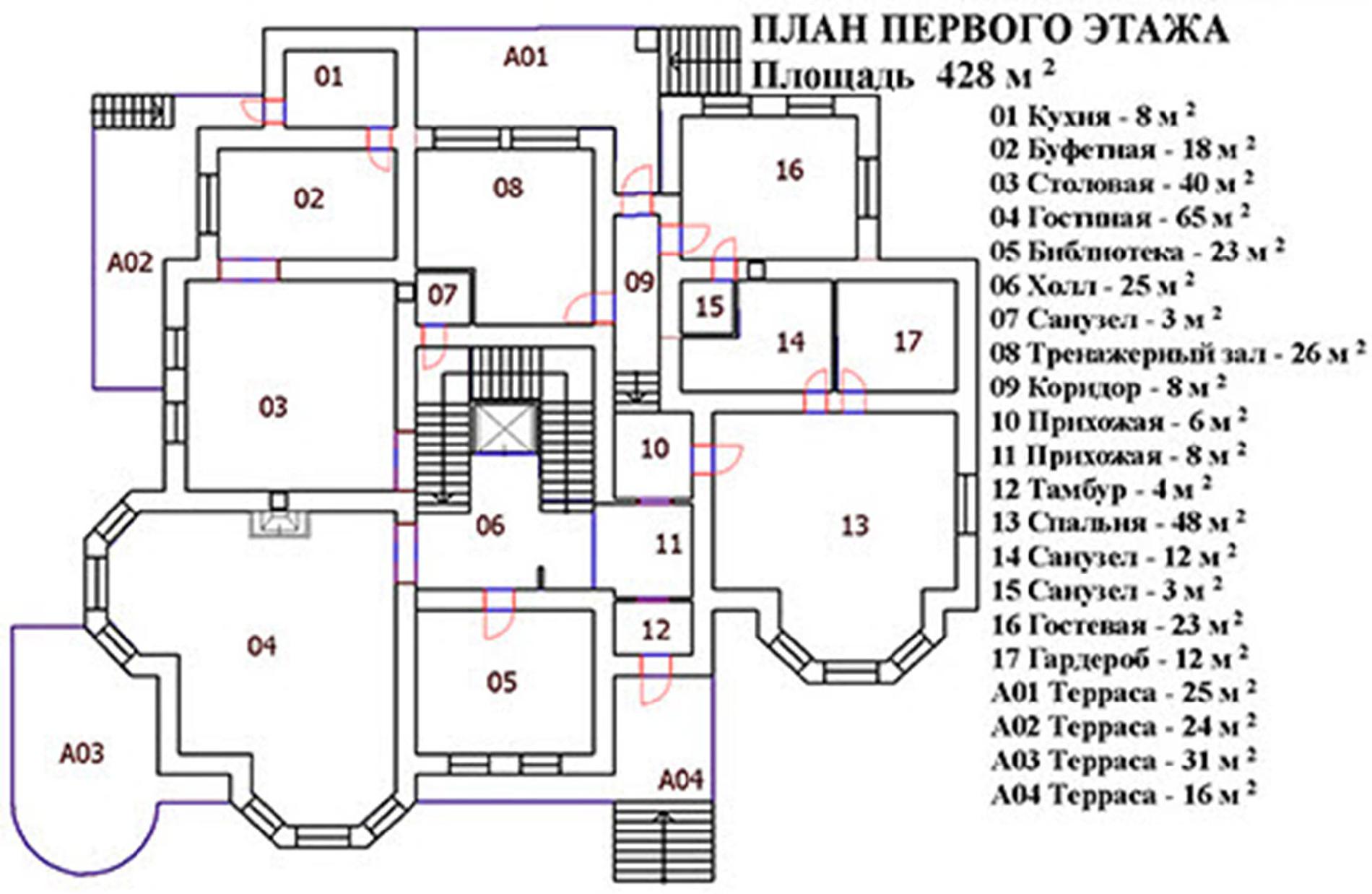 Планировка проекта дома №sov-7 sov-7_1.jpg